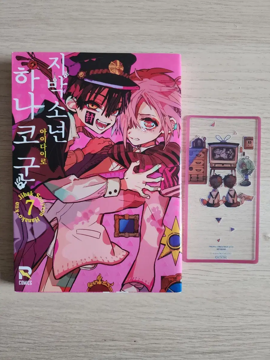 thumbnail-5